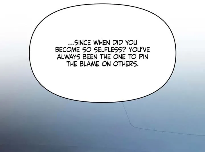 Elegant Desire Chapter 106 page 32 - 