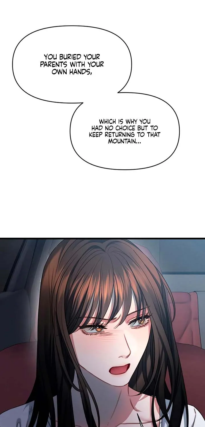 Elegant Desire Chapter 106 page 34 - 