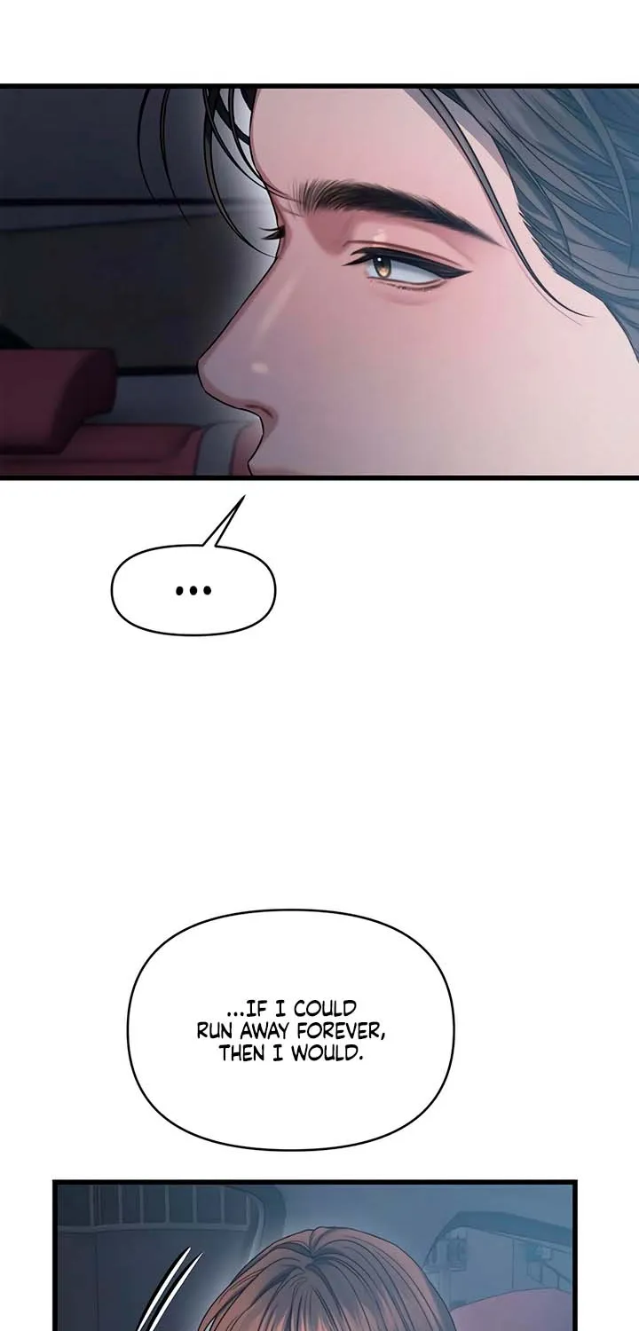 Elegant Desire Chapter 106 page 38 - 