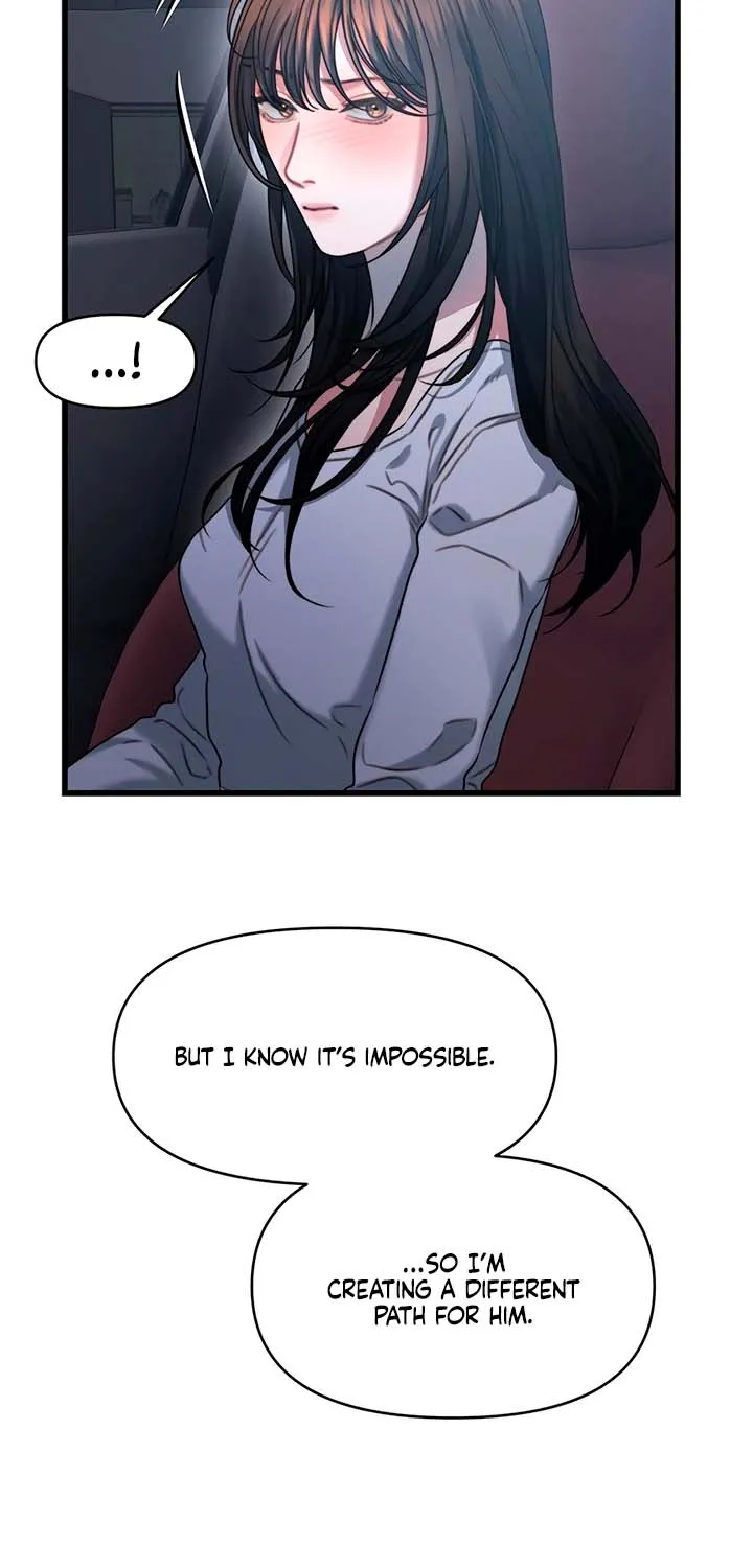 Elegant Desire Chapter 106 page 39 - 