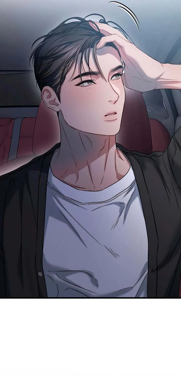 Elegant Desire Chapter 106 page 41 - 