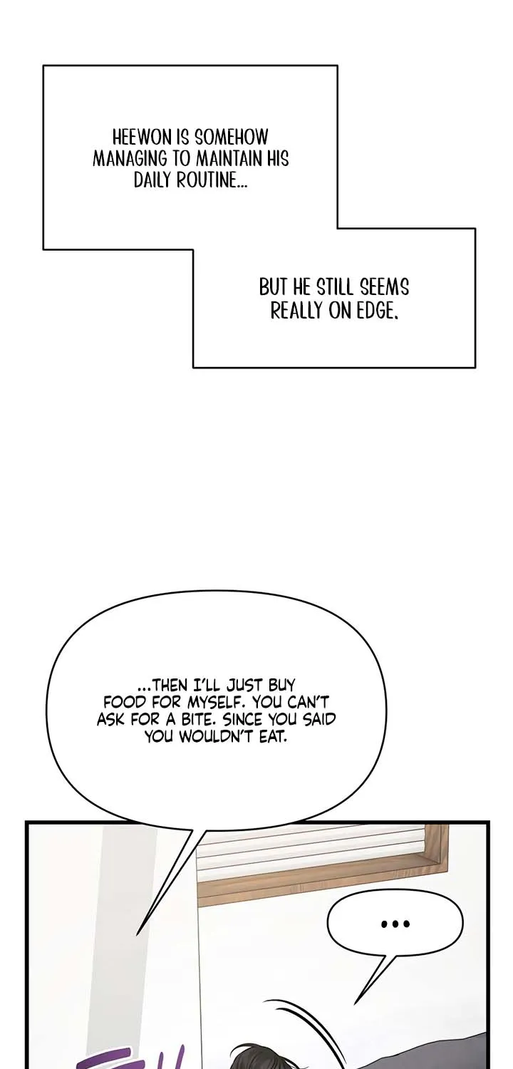 Elegant Desire Chapter 106 page 6 - 