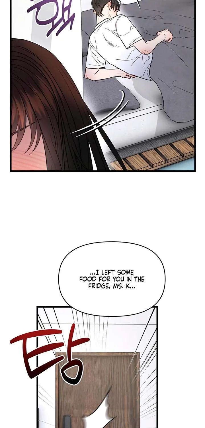 Elegant Desire Chapter 106 page 7 - 