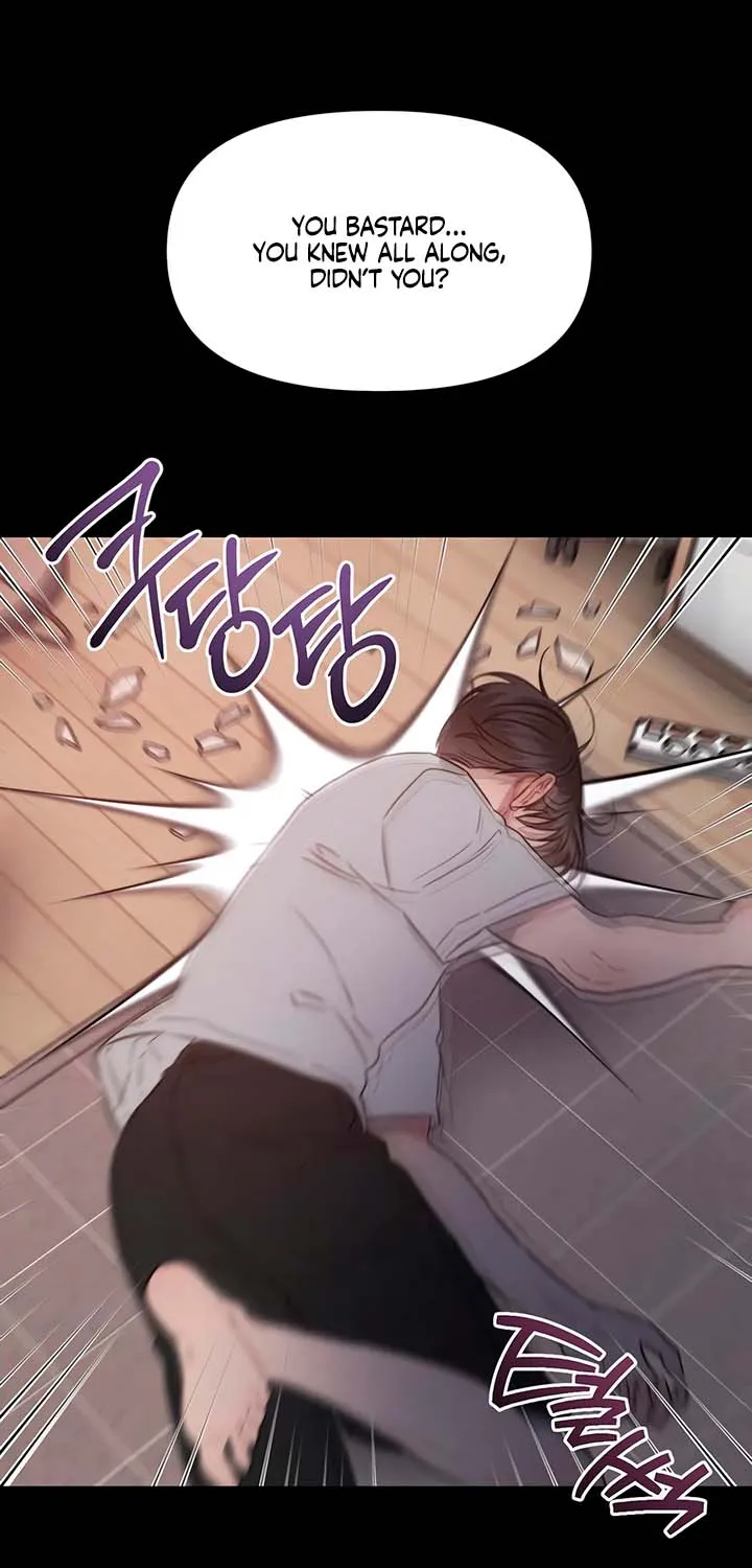 Elegant Desire Chapter 106 page 61 - 