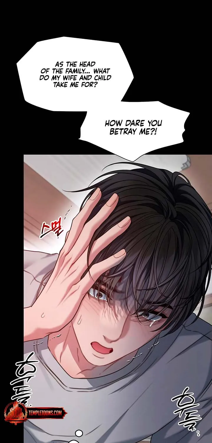 Elegant Desire Chapter 106 page 62 - 