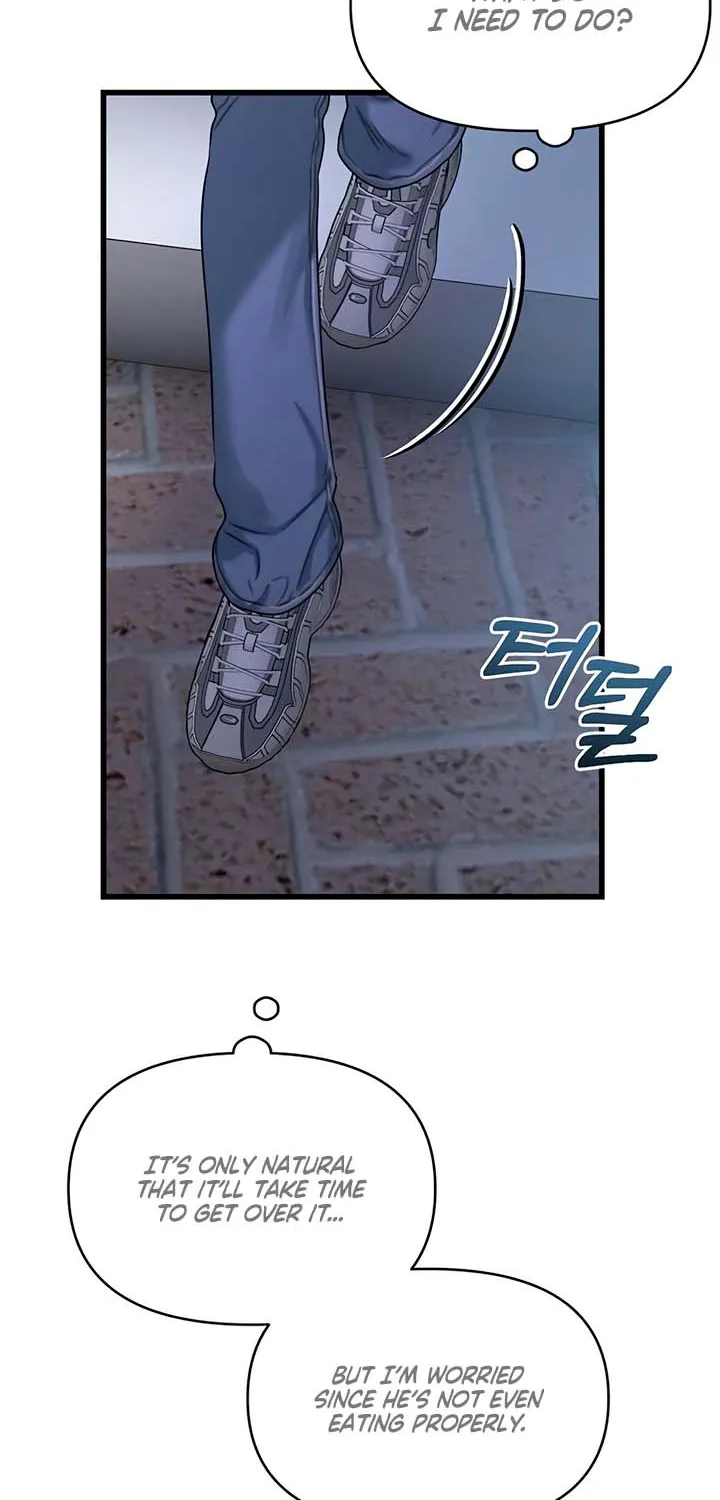 Elegant Desire Chapter 106 page 10 - 