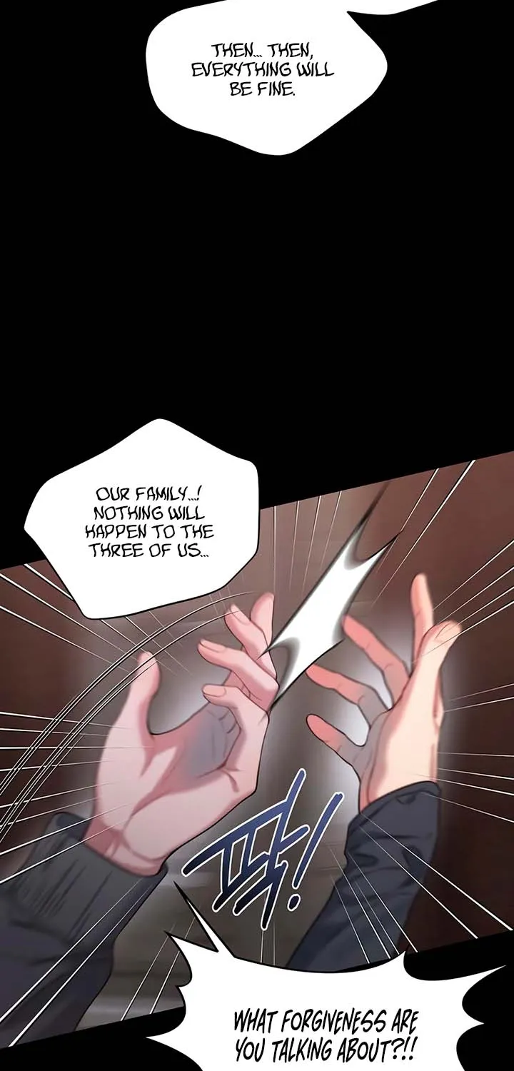 Elegant Desire Chapter 107 page 12 - 
