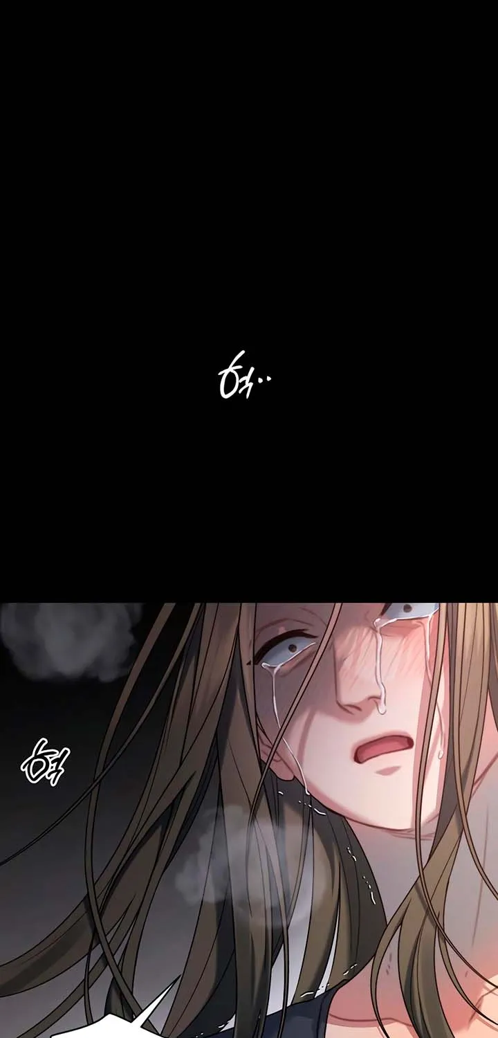Elegant Desire Chapter 107 page 22 - 