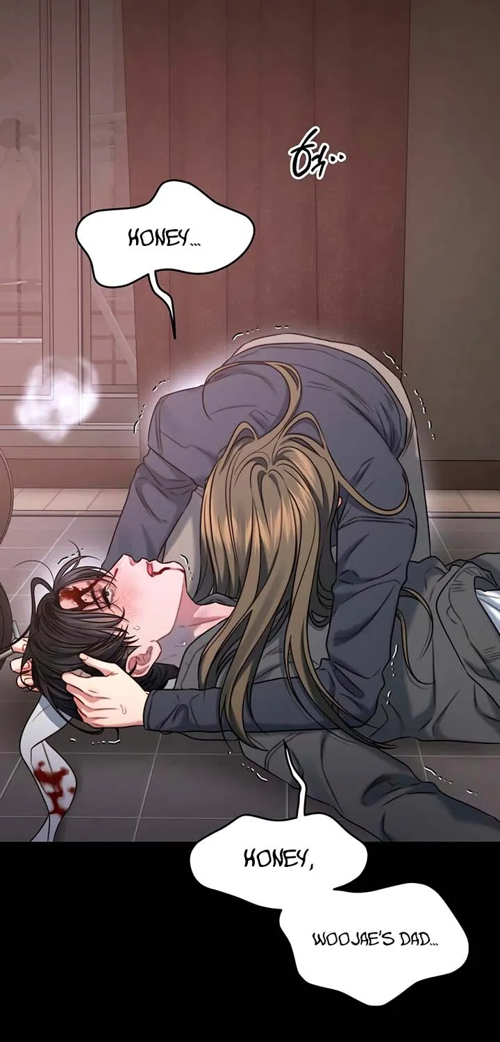 Elegant Desire Chapter 107 page 25 - 