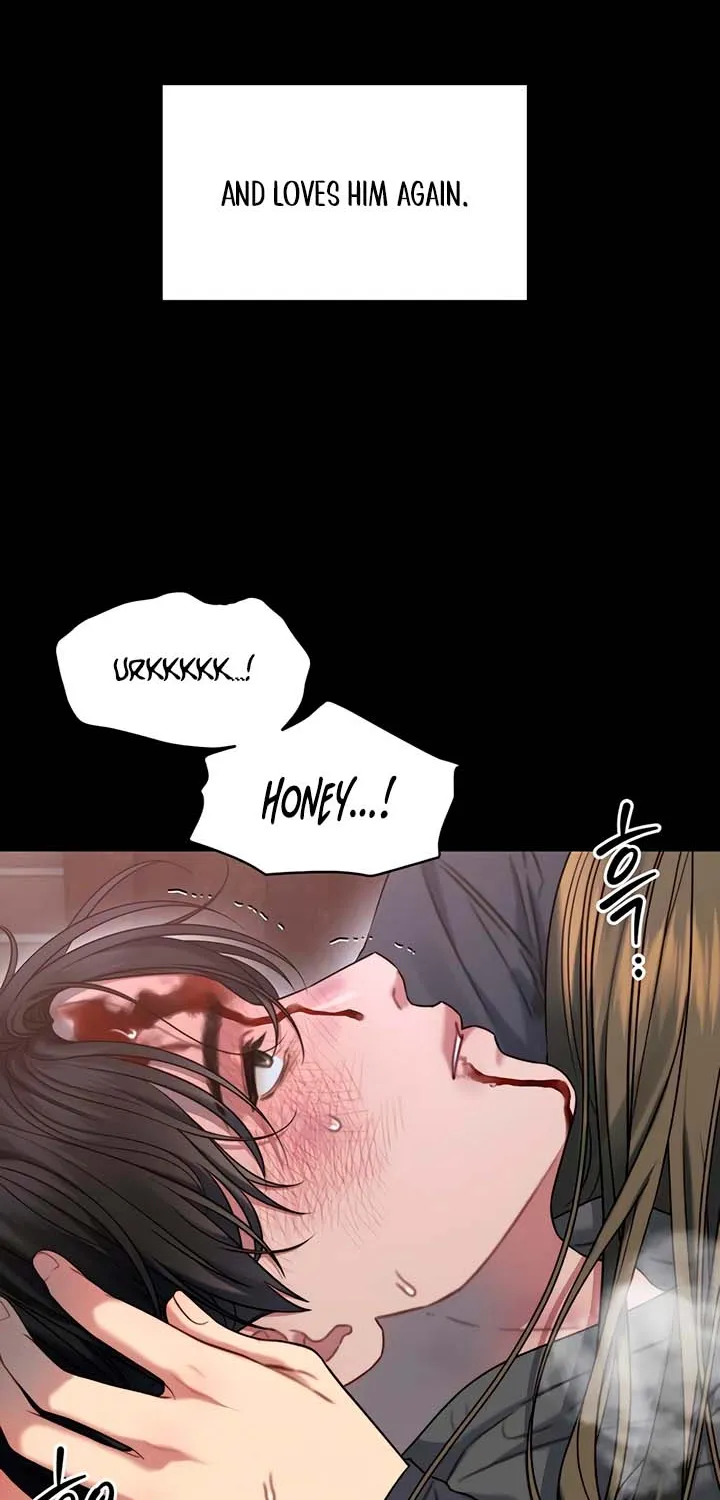 Elegant Desire Chapter 107 page 26 - 