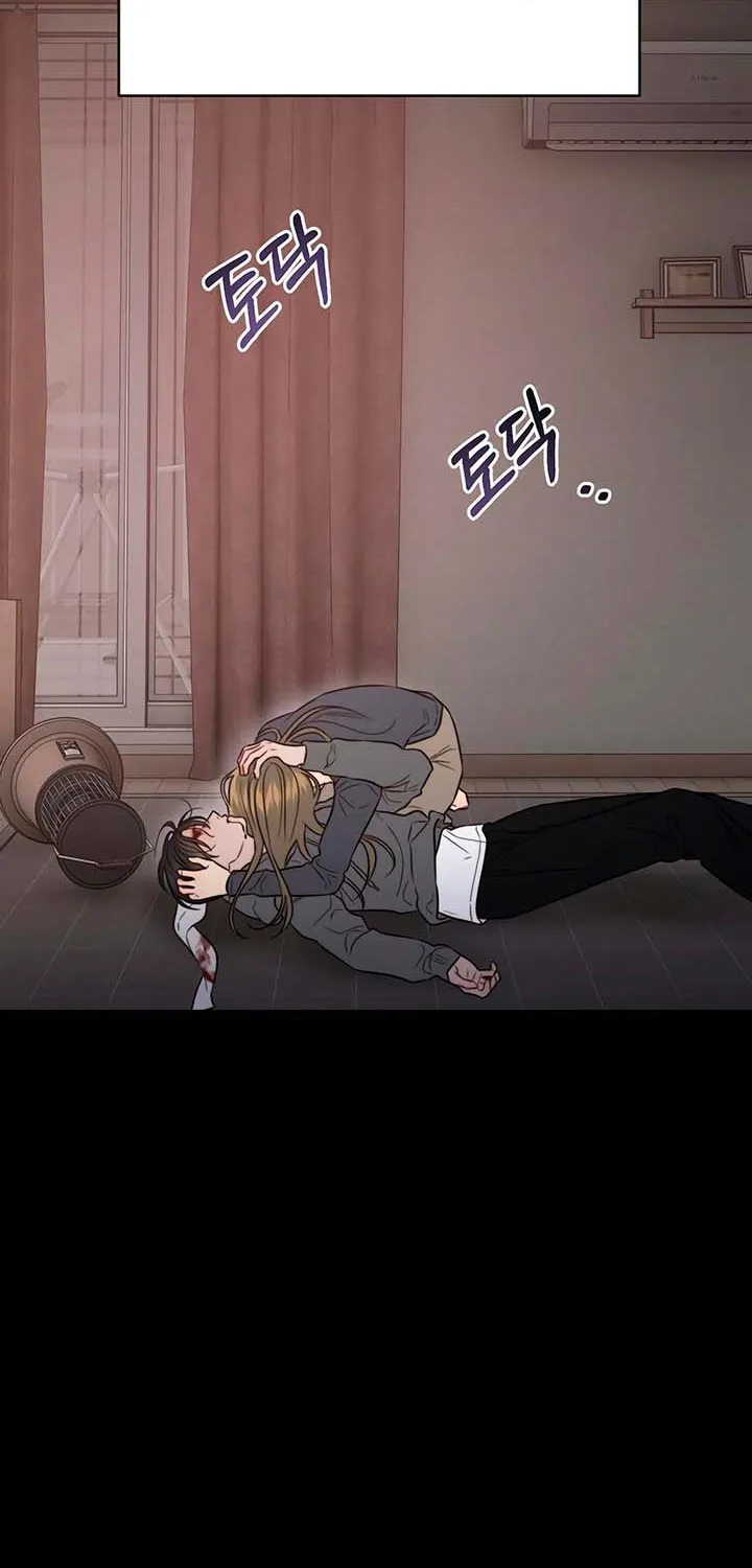 Elegant Desire Chapter 107 page 28 - 