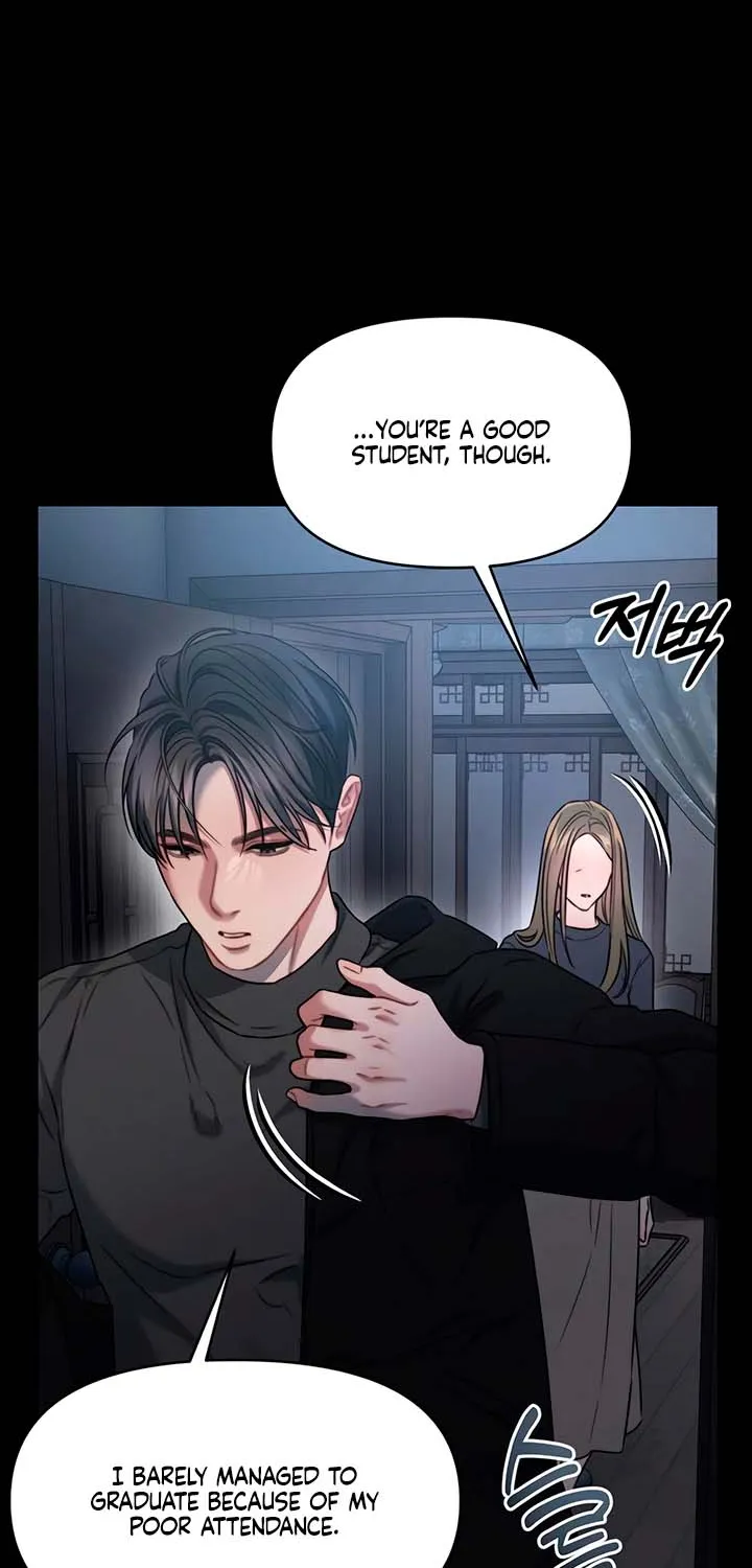 Elegant Desire Chapter 107 page 42 - 