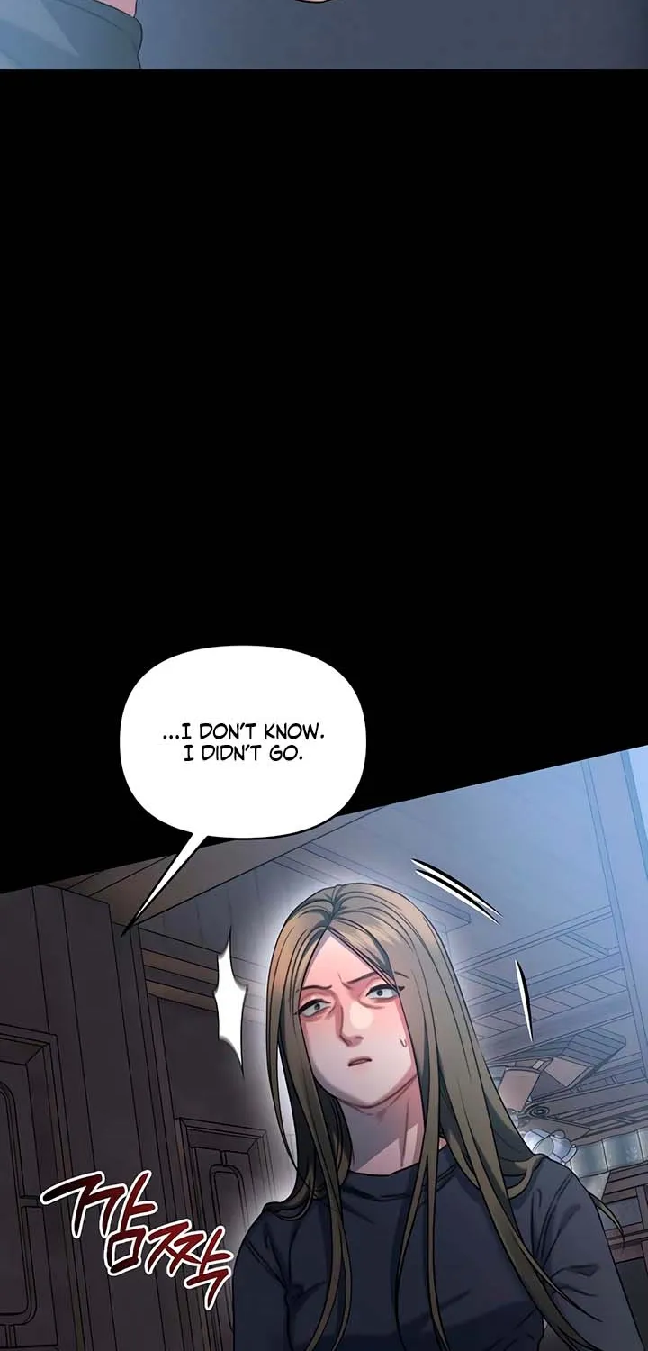 Elegant Desire Chapter 107 page 46 - 