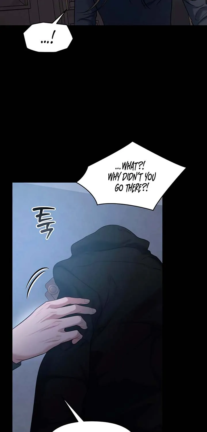 Elegant Desire Chapter 107 page 47 - 