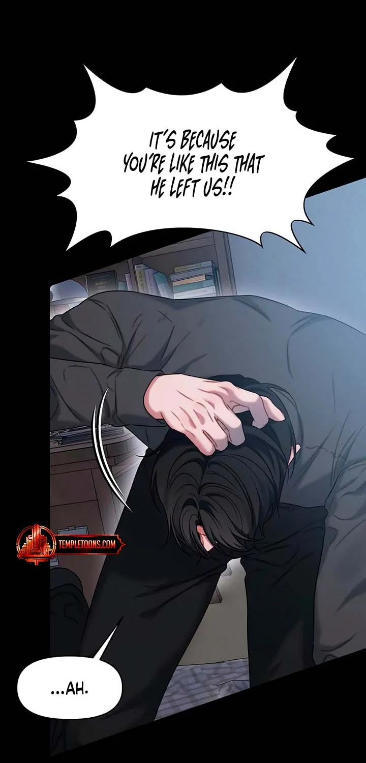 Elegant Desire Chapter 107 page 54 - 