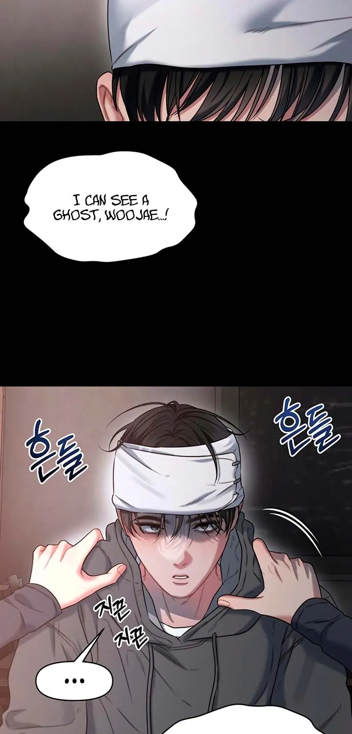 Elegant Desire Chapter 107 page 7 - 