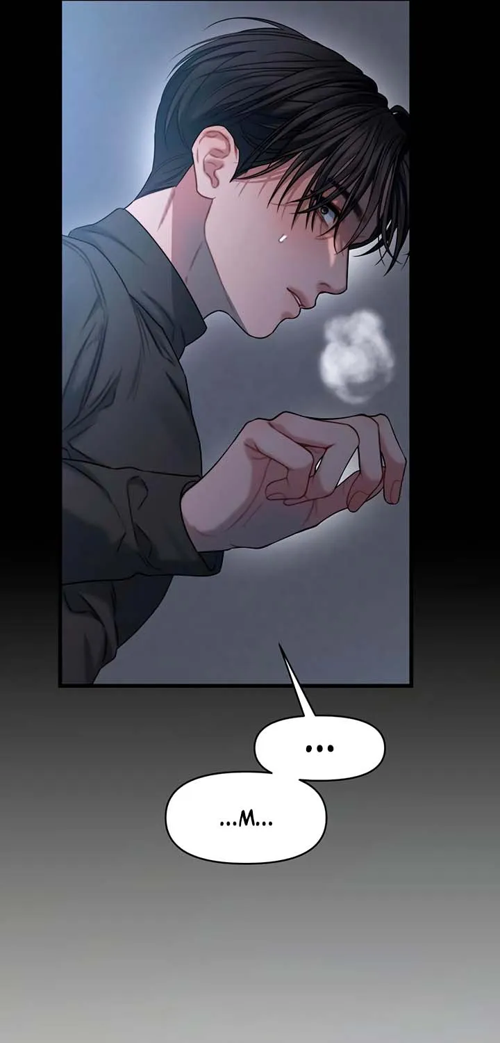 Elegant Desire Chapter 107 page 65 - 