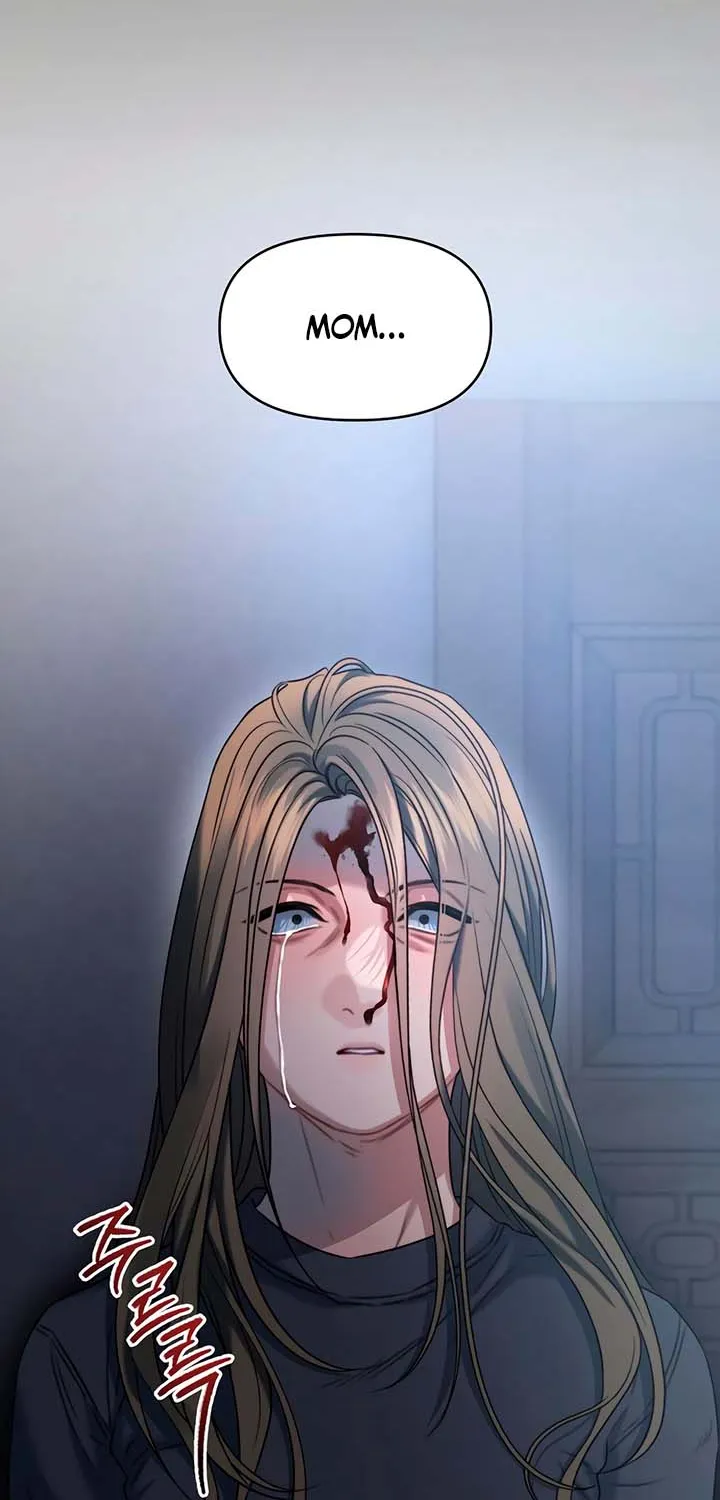 Elegant Desire Chapter 107 page 66 - 