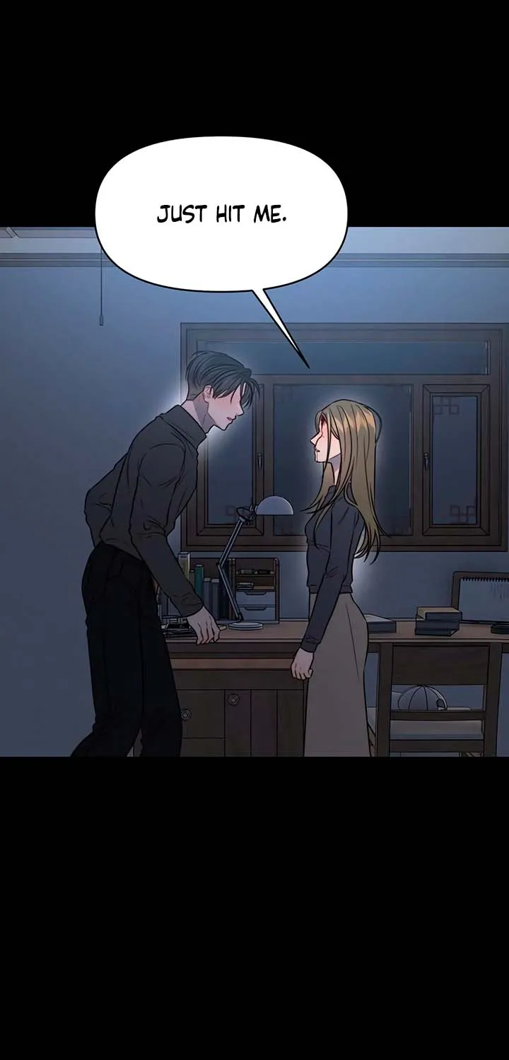 Elegant Desire Chapter 107 page 71 - 