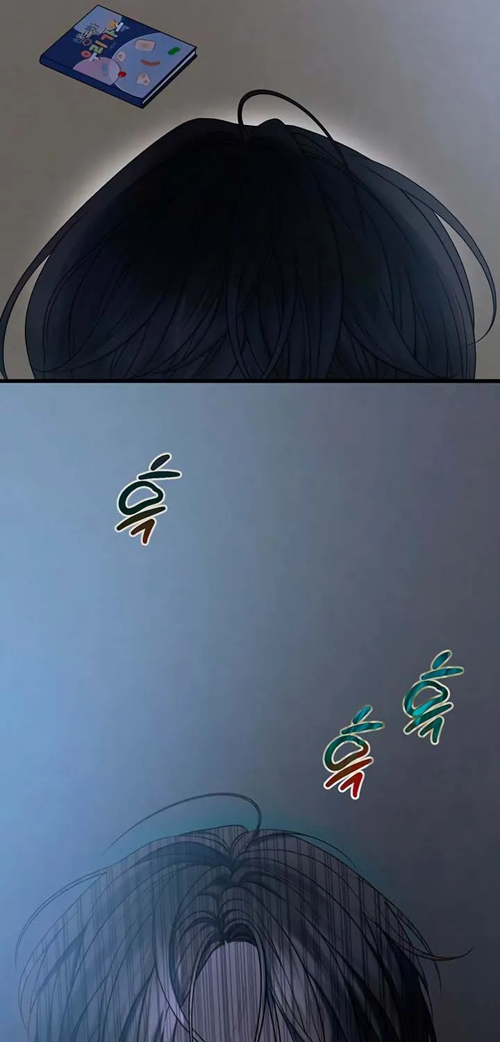 Elegant Desire Chapter 107 page 76 - 