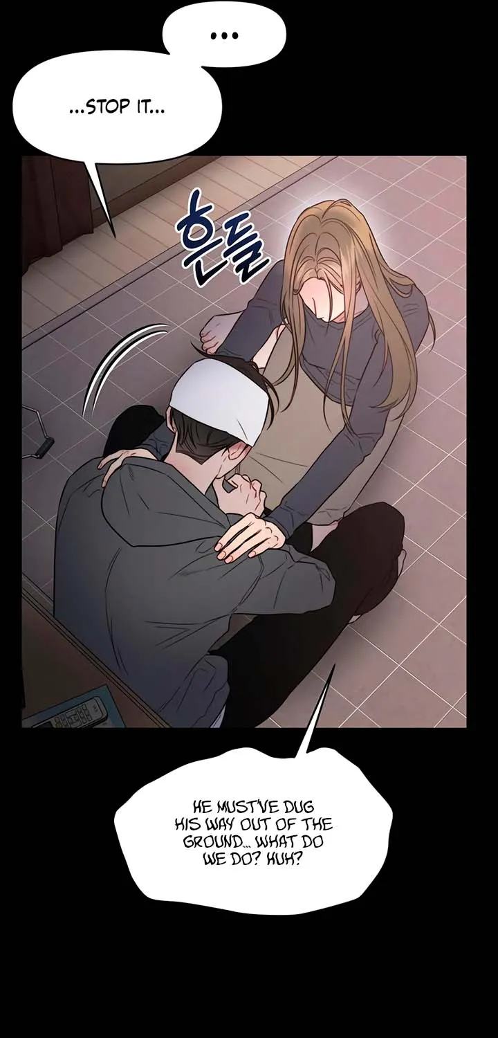 Elegant Desire Chapter 107 page 9 - 