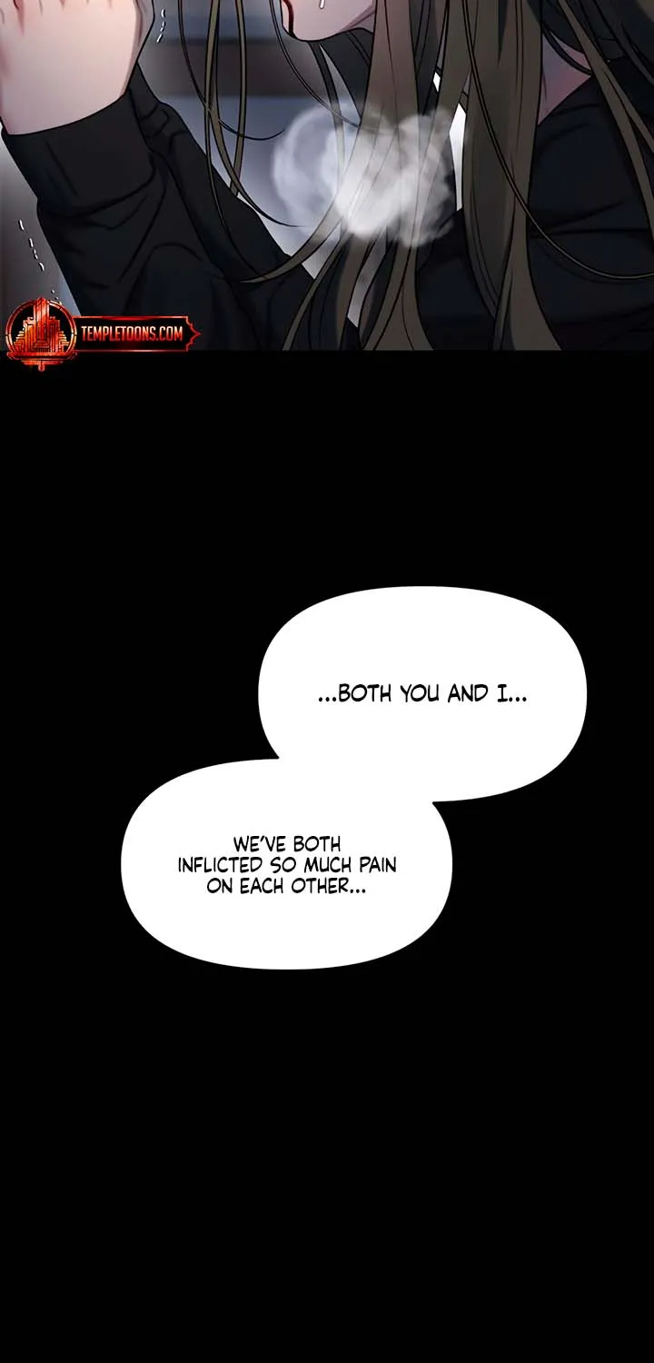 Elegant Desire Chapter 107 page 83 - 
