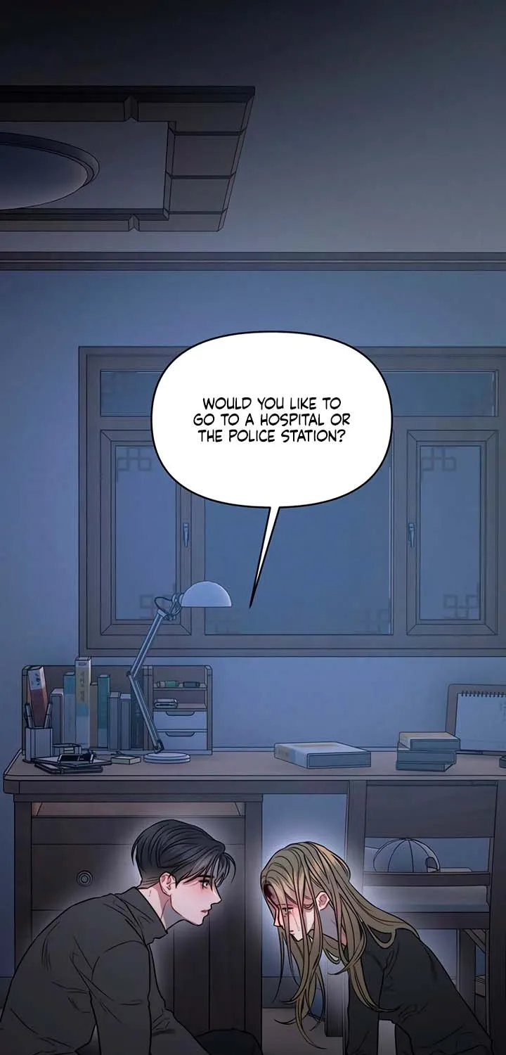 Elegant Desire Chapter 107 page 87 - 