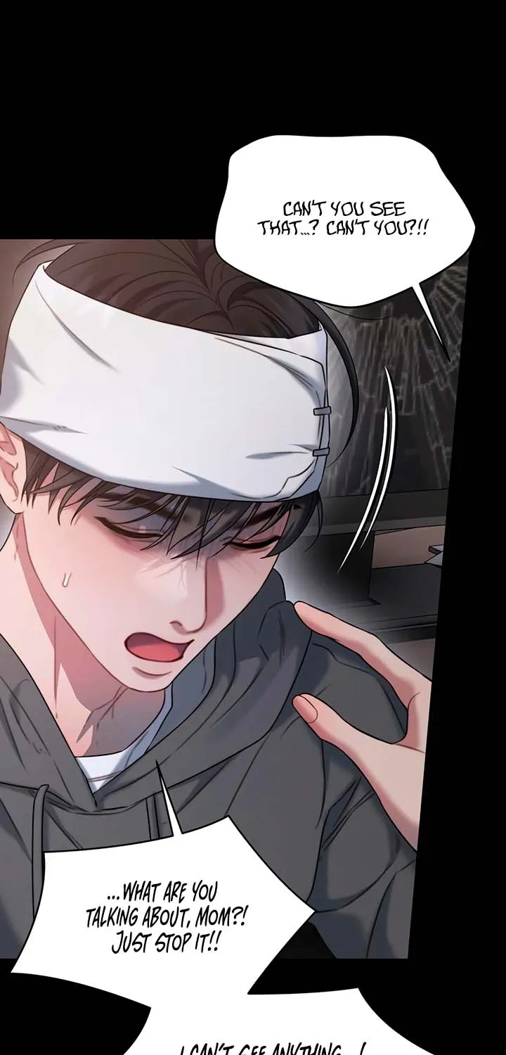 Elegant Desire Chapter 107 page 10 - 