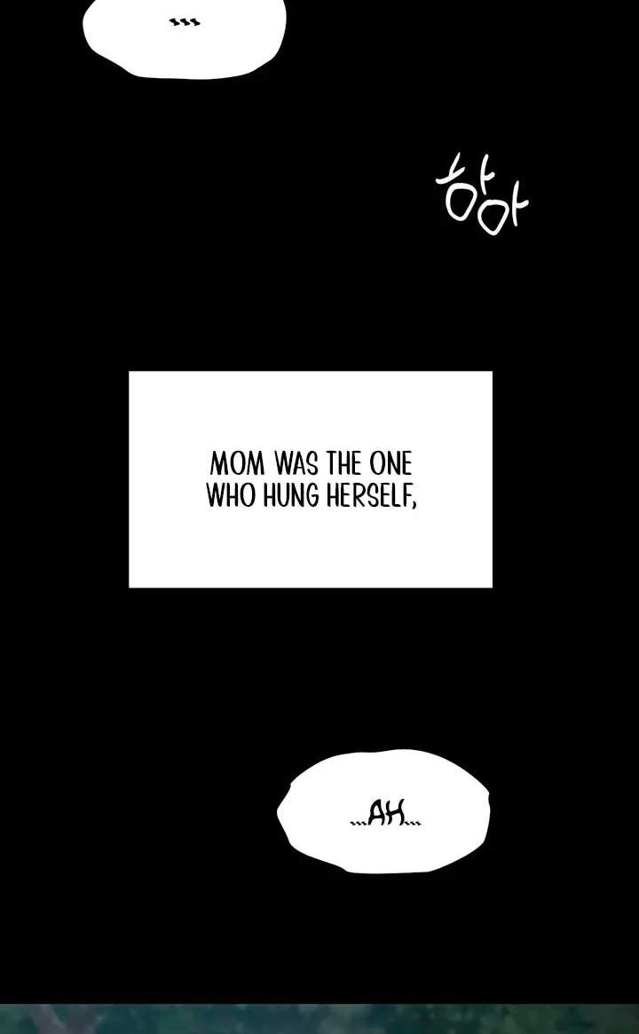 Elegant Desire Chapter 108 page 16 - 