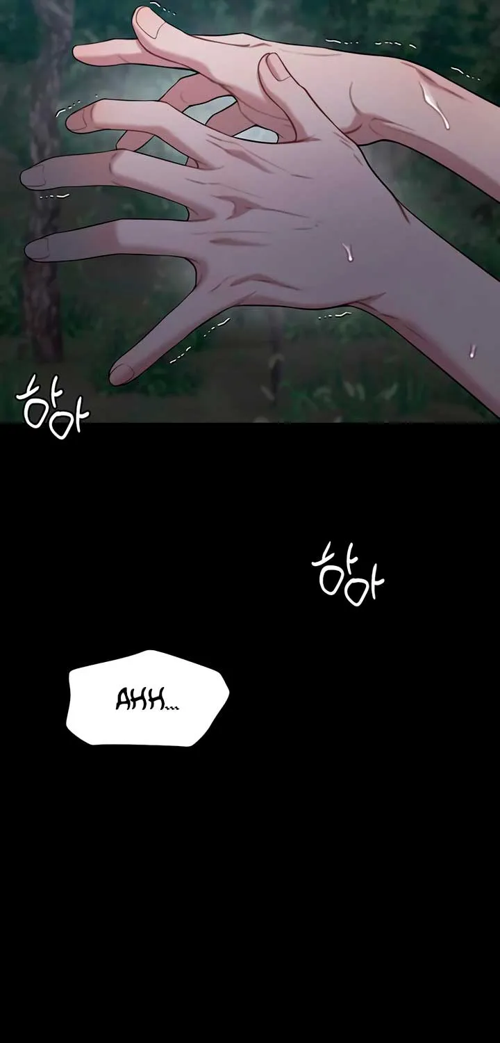 Elegant Desire Chapter 108 page 17 - 