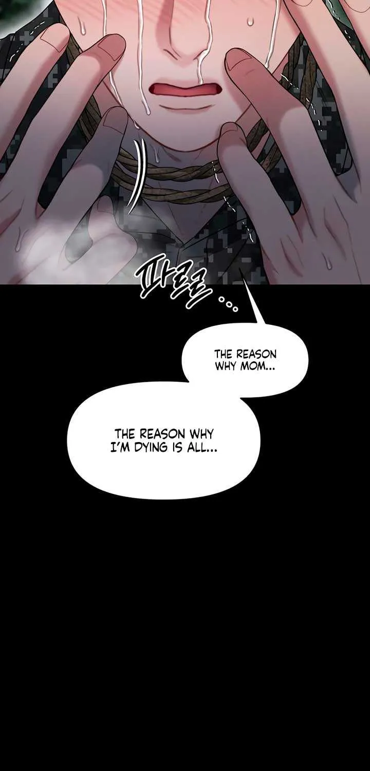 Elegant Desire Chapter 108 page 29 - 