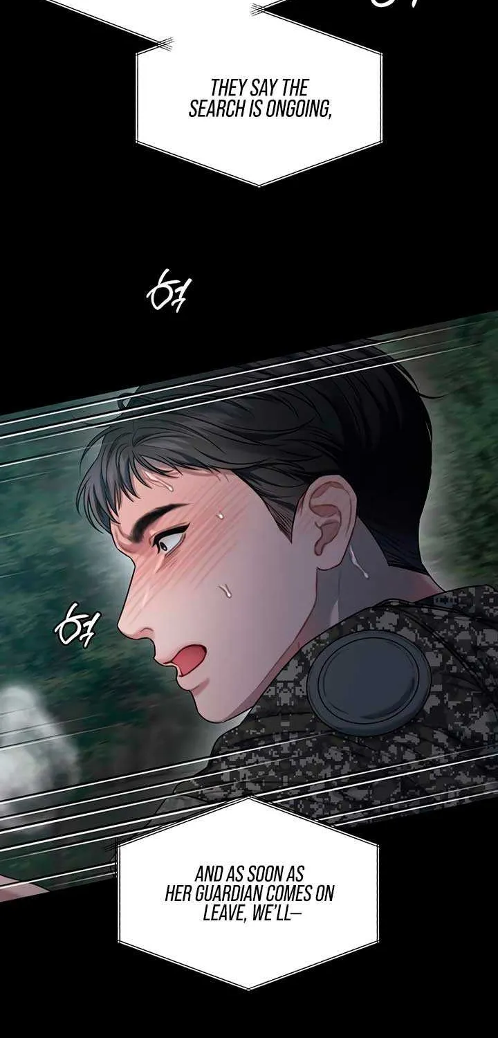 Elegant Desire Chapter 108 page 4 - 