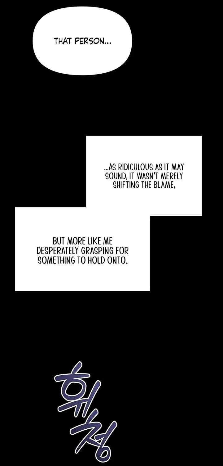 Elegant Desire Chapter 108 page 39 - 