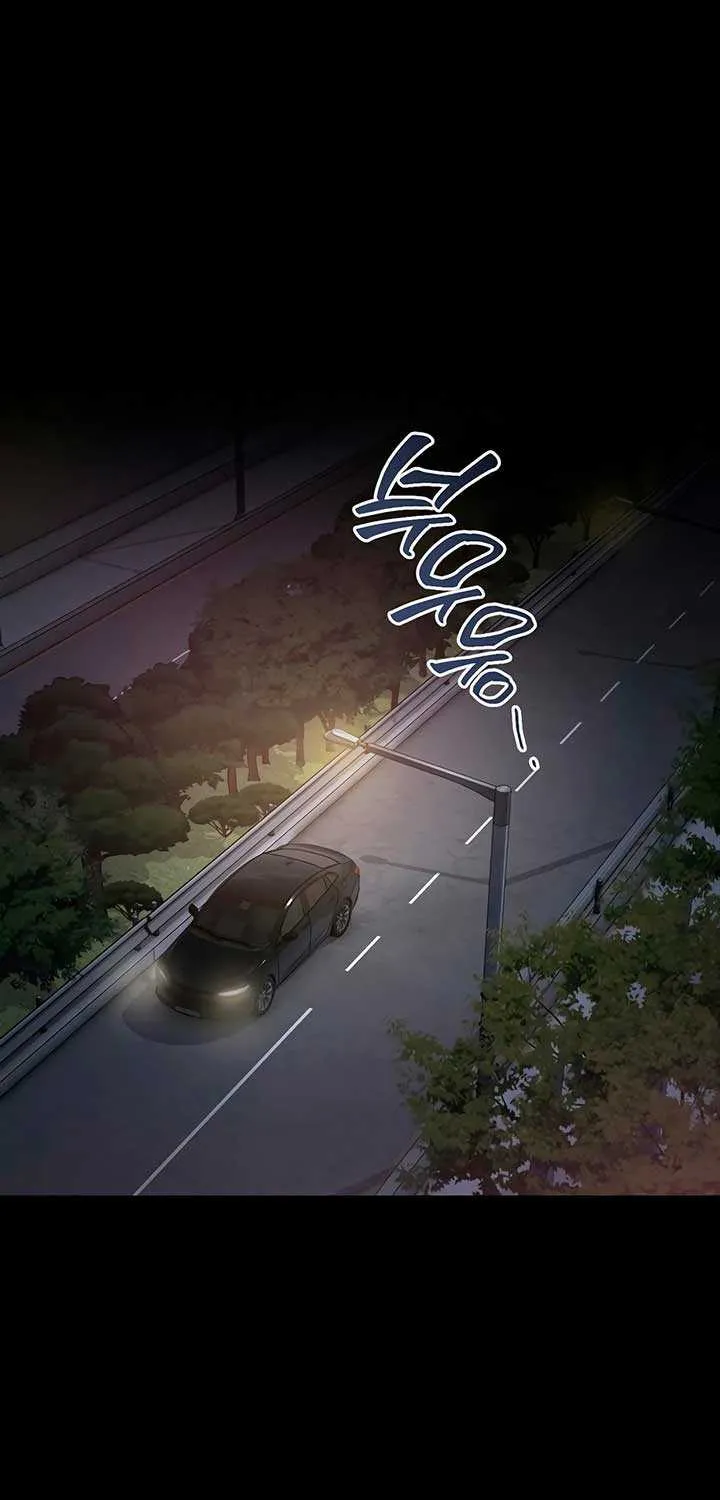 Elegant Desire Chapter 108 page 49 - 
