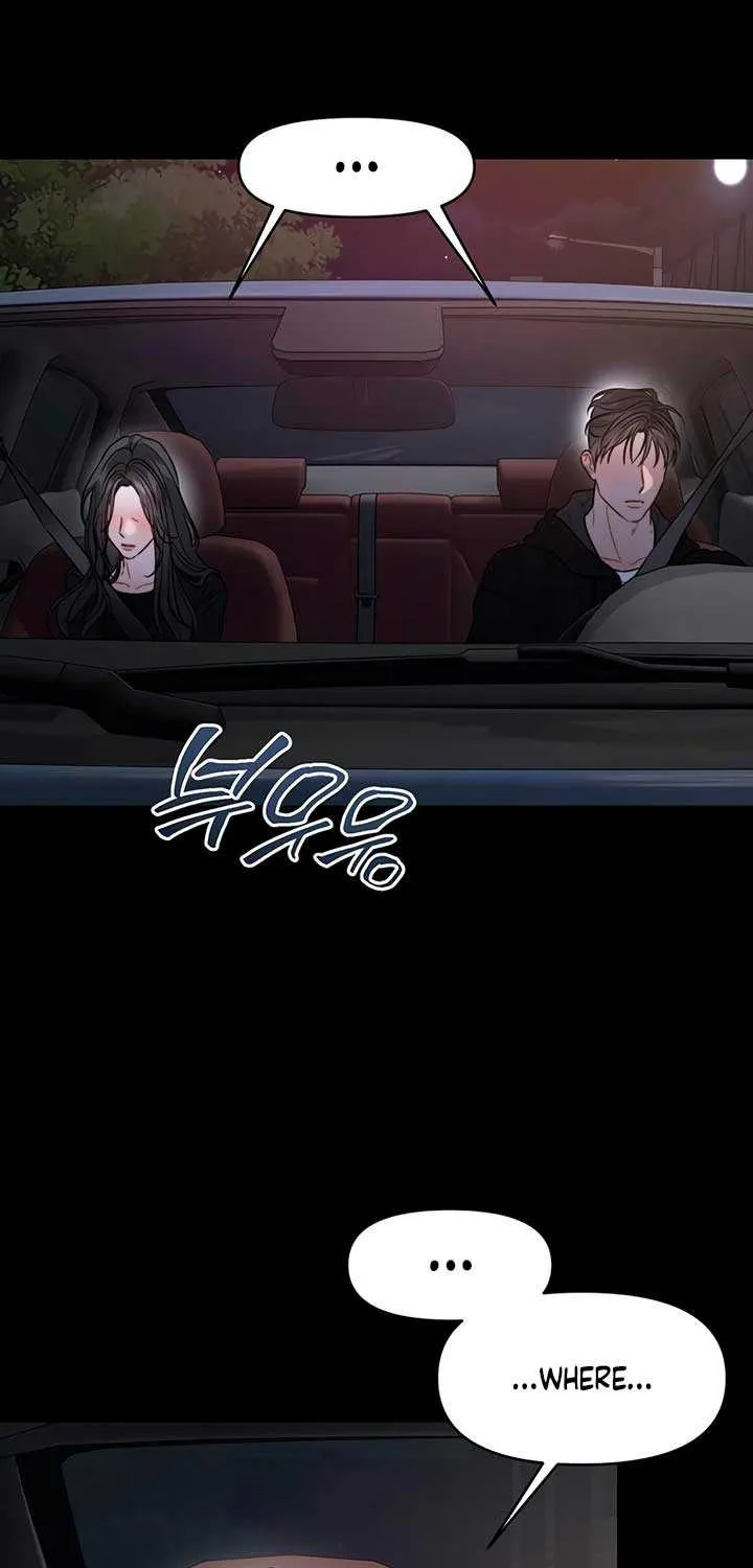 Elegant Desire Chapter 108 page 50 - 