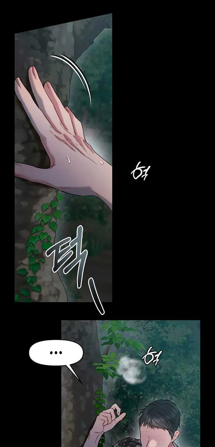 Elegant Desire Chapter 108 page 6 - 