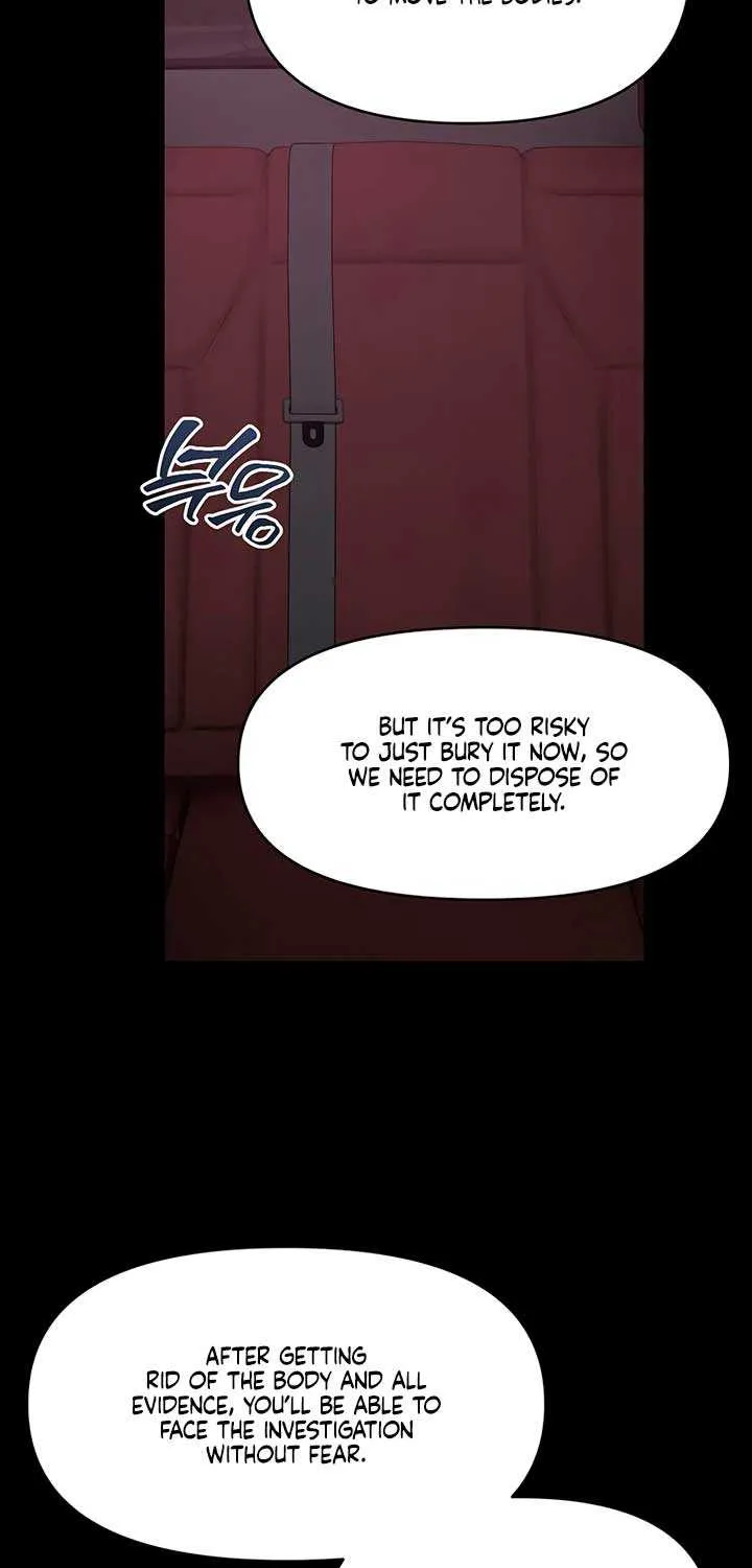 Elegant Desire Chapter 108 page 53 - 