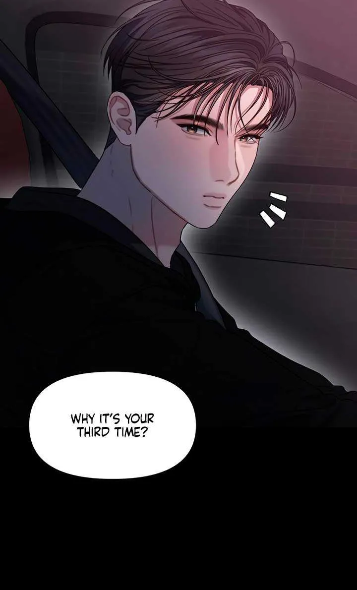 Elegant Desire Chapter 108 page 56 - 
