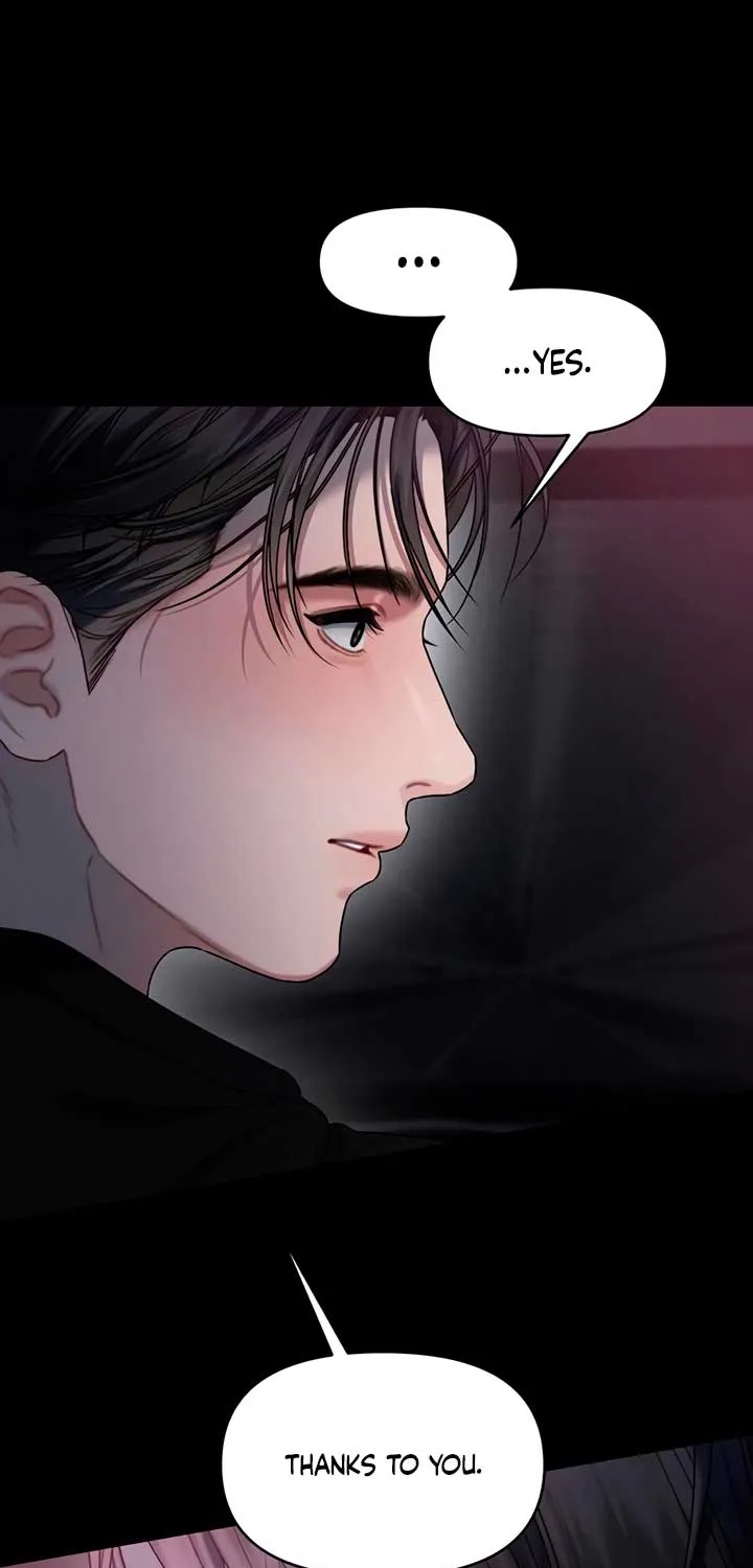 Elegant Desire Chapter 108 page 61 - 