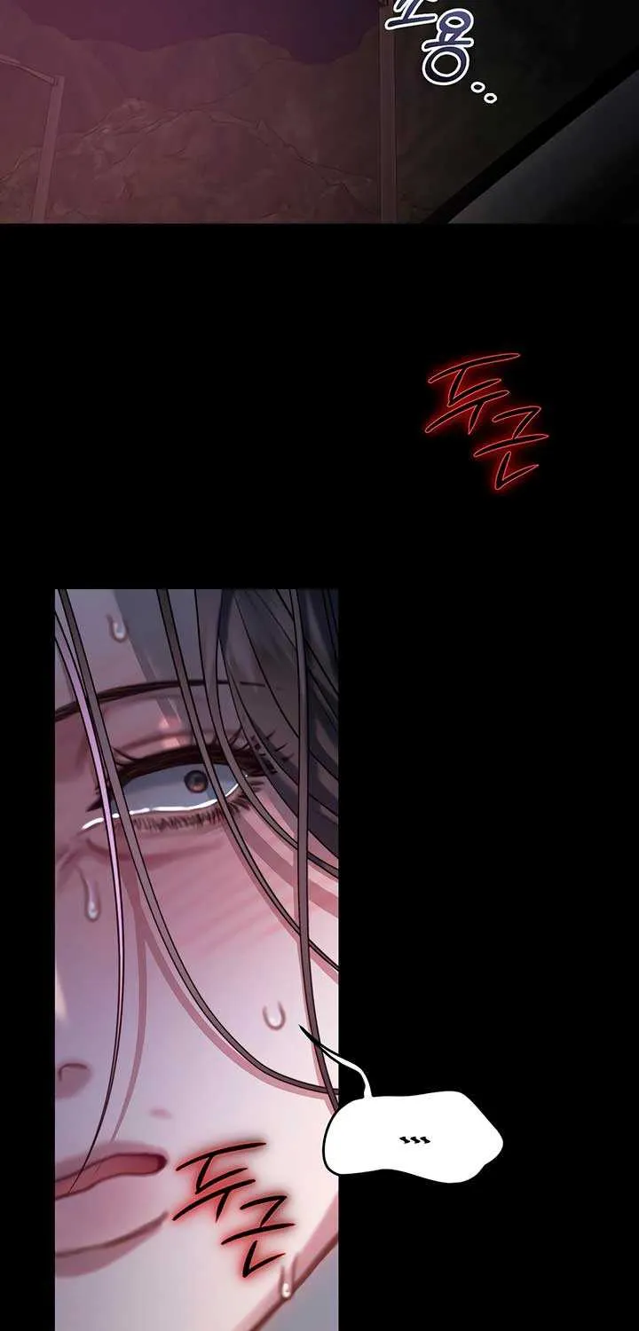 Elegant Desire Chapter 108 page 69 - 