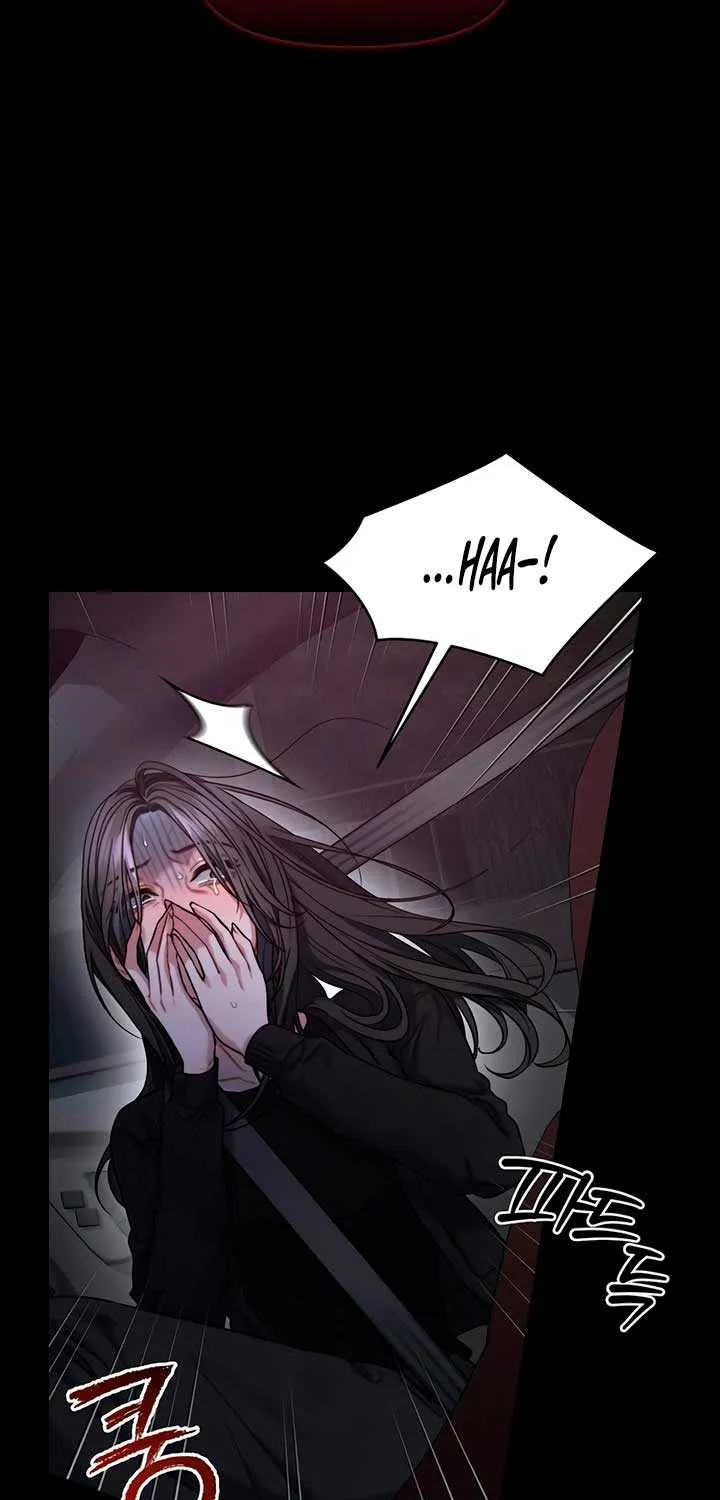 Elegant Desire Chapter 108 page 73 - 