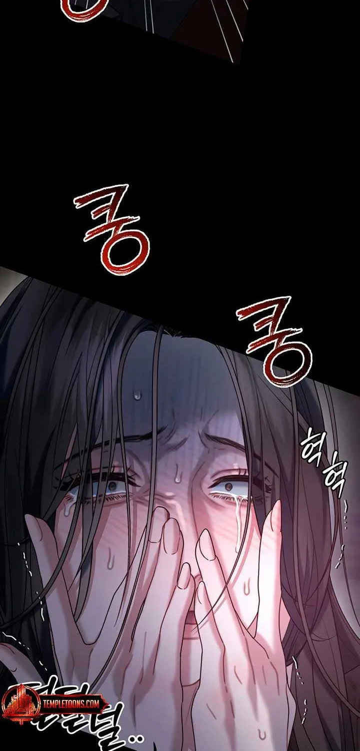 Elegant Desire Chapter 108 page 74 - 