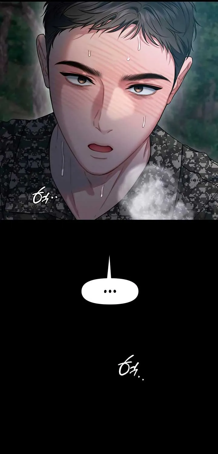 Elegant Desire Chapter 108 page 9 - 
