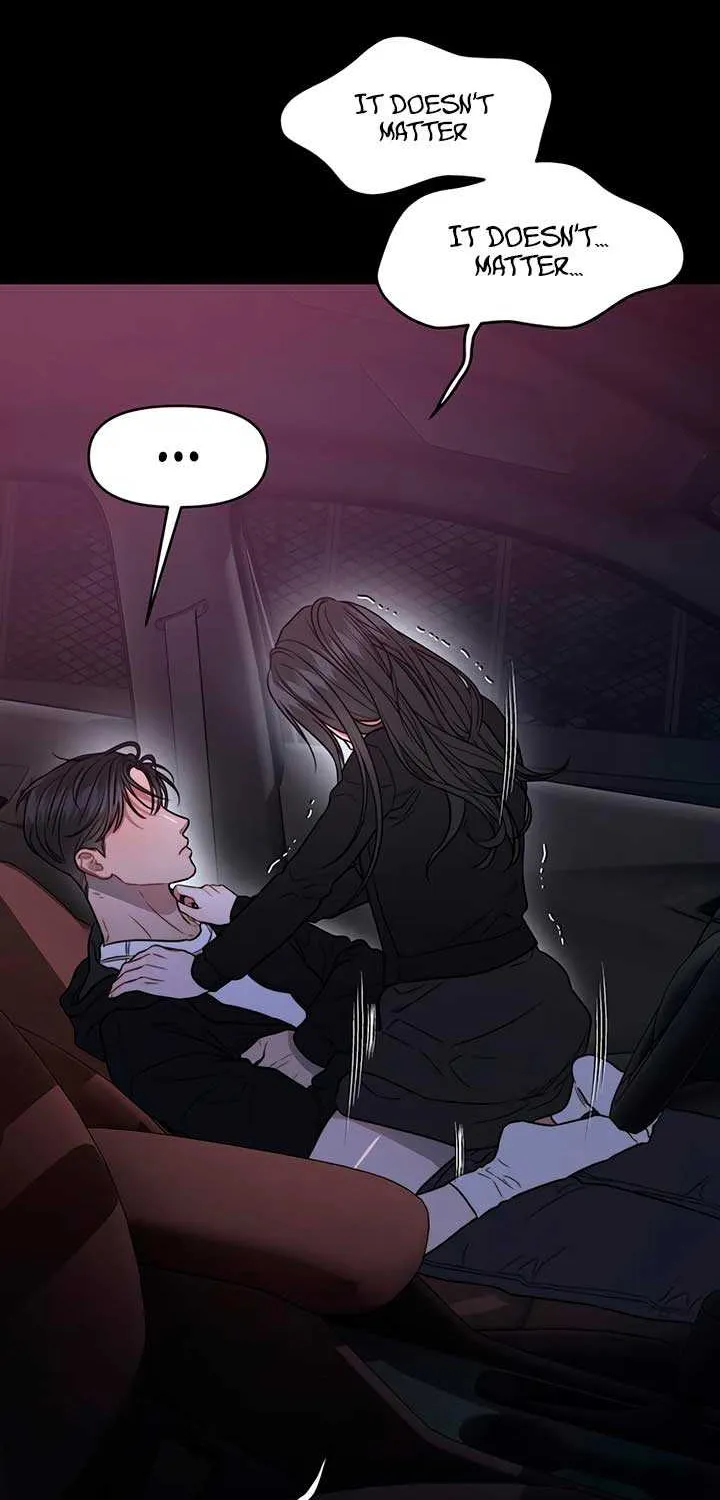 Elegant Desire Chapter 108 page 82 - 