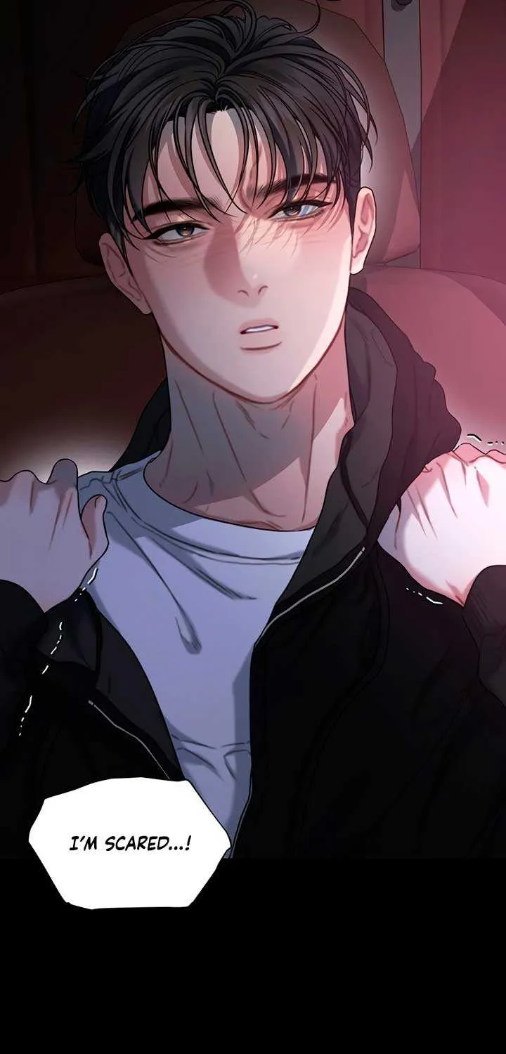 Elegant Desire Chapter 108 page 85 - 
