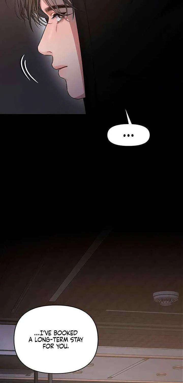 Elegant Desire Chapter 109 page 13 - 