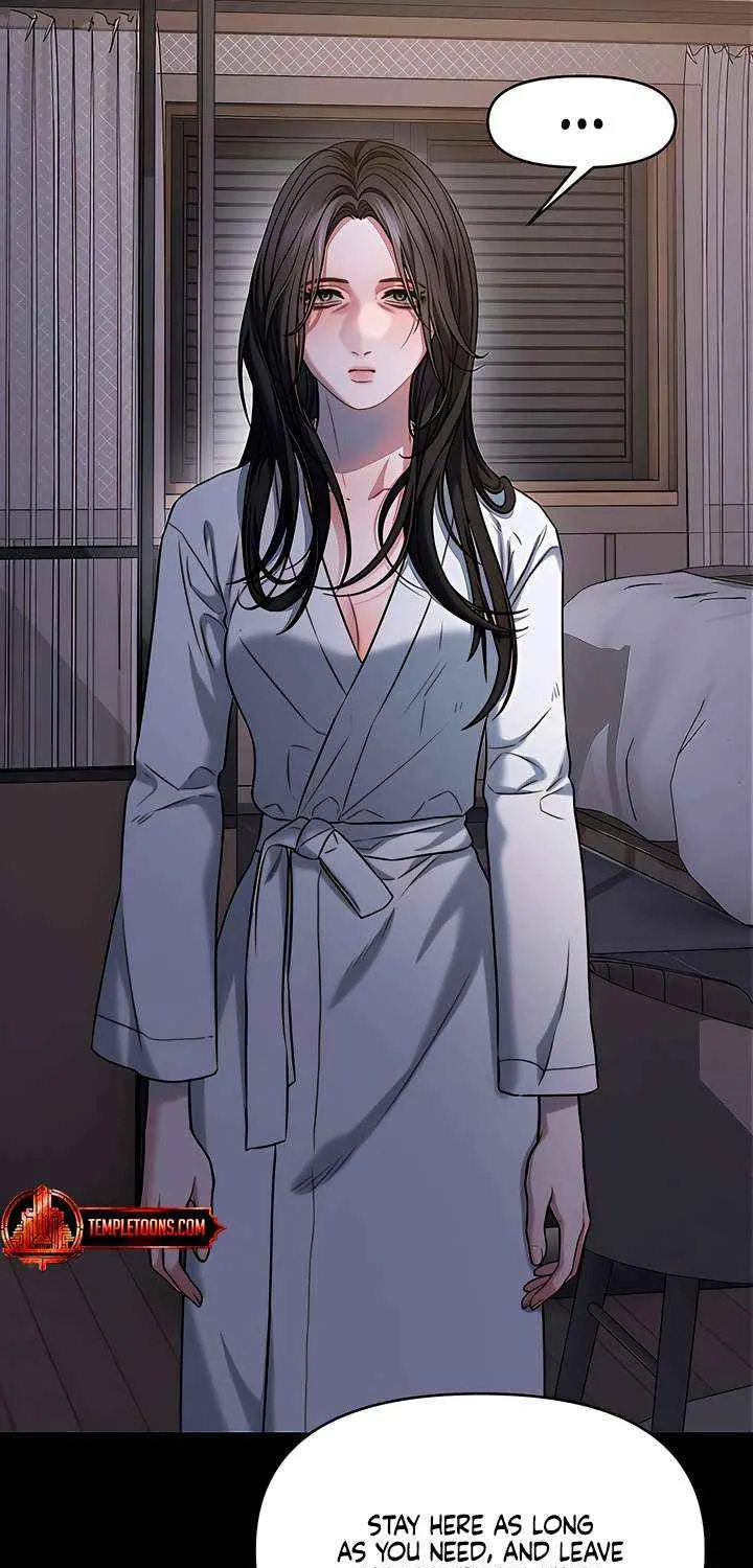 Elegant Desire Chapter 109 page 14 - 