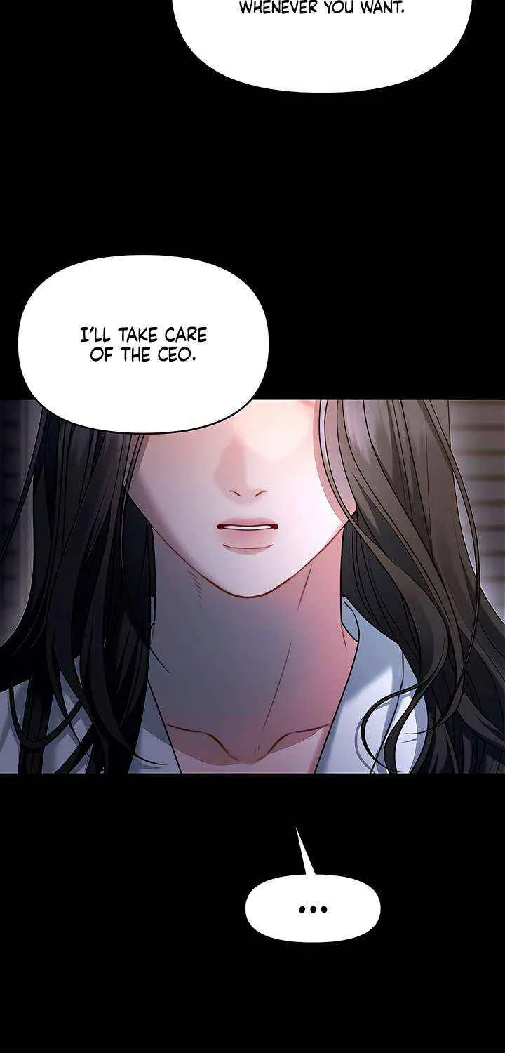 Elegant Desire Chapter 109 page 15 - 