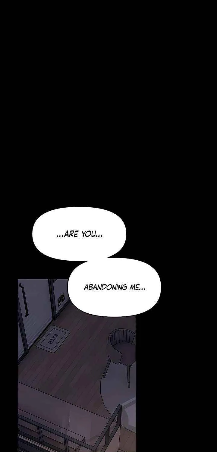 Elegant Desire Chapter 109 page 16 - 