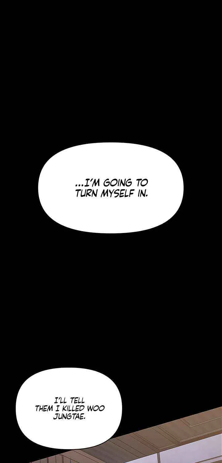 Elegant Desire Chapter 109 page 19 - 